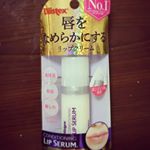 モニプラファンブログ様にて、リップクリームのモニターをさせていただきました✨*アメリカのリップケアブランド『ブリステックス』の美容液タイプのリップ💄💋✨ *ポンプタイプで最初は少し戸惑いま&hellip;のInstagram画像