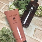 ・以前ご紹介させていただいた上質を求める大人のためのオーガニック成分配合のヘアブランド「ラ・カスタ」を1週間使ってみました😆✨・植物の力で、しっとりなめらかなツヤ髪へ【アロマエ&hellip;のInstagram画像