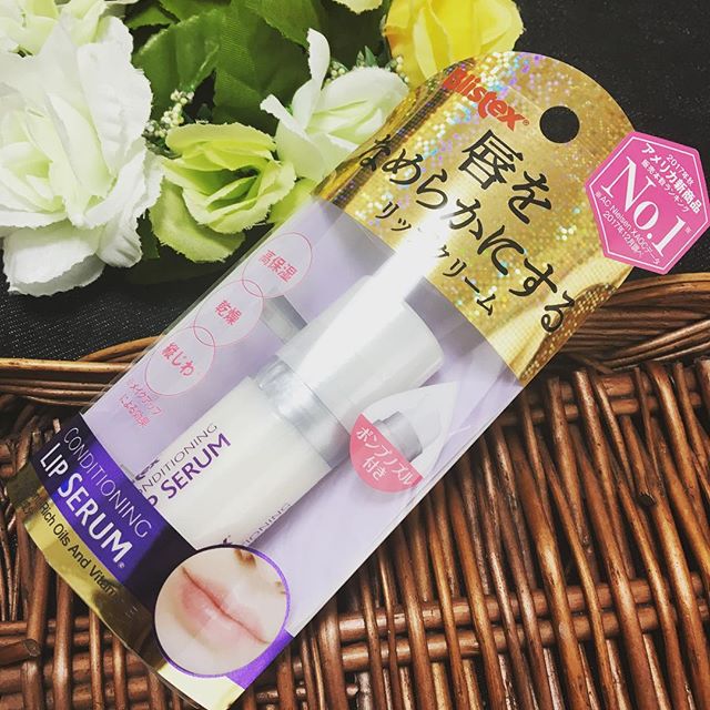 口コミ投稿：珍しいポンプ式のリップで、乳液タイプなのでなじみがよく、しっとりとなめらかにな…