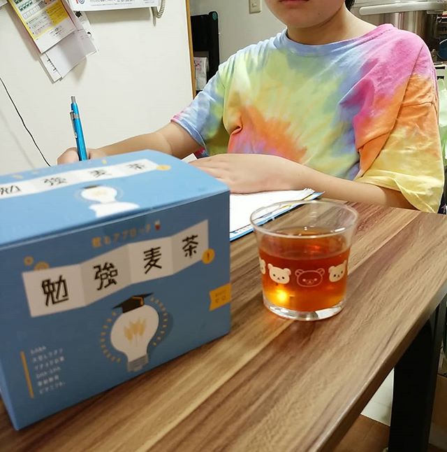 口コミ投稿：#勉強麦茶 #スクスクのっぽくん #勉強垢 #受験生 #monipla #sukusukunoppokun #sukus…