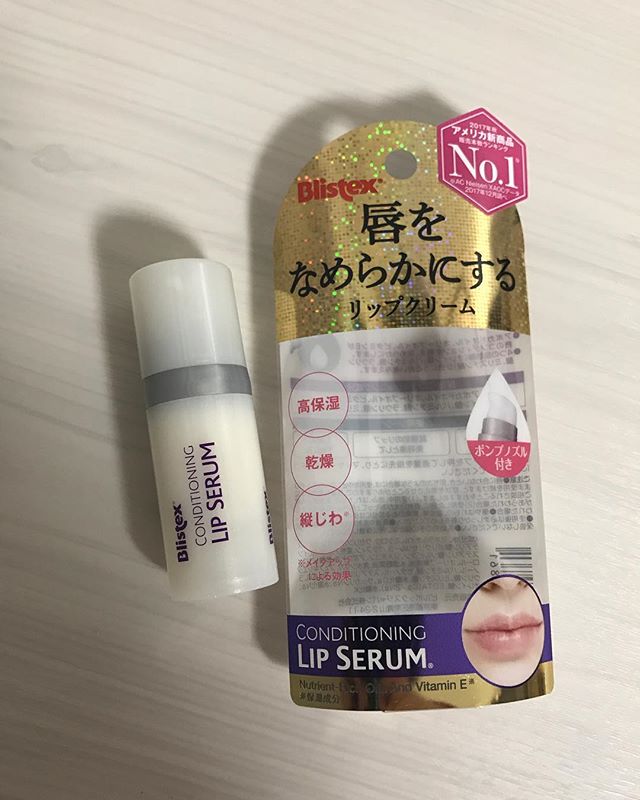 口コミ投稿：Blistex コンディショ二ング リップセラム💋.唇をなめらかにするリップクリーム。モニ…