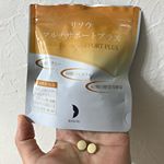 飲み始めてもうすぐ一ヶ月。マルチサポートのおかげでしょうか？体調が良く、安定して1キロ減しました。代謝が良くなったのか？はたまたお通じが良くなったのか？グルコサミンの方は、もともと膝が&hellip;のInstagram画像