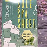 手軽に使えるフットケア ペロリンを使ってみました♡﻿出産後にむくみがひどくて、足のくるぶしが埋もれてしまった程、パンパンでした💦﻿﻿しかも押すと、へこんだままになる足&hellip;。﻿疲れやす区、&hellip;のInstagram画像