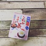 こんぶ茶 うめホットでも冷水でも、料理に使ってもオッケー ◡̈⃝ 梅大好きなので、とーっても、美味しく飲めます ◡̈⃝私はホットで、リラックスして飲むのが好きっっ体&hellip;のInstagram画像