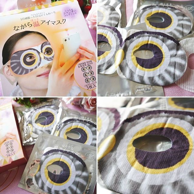 口コミ投稿：#ながら温アイマスク #アイマスク #アイケア #温活 #monipla #honyaradoh_fan