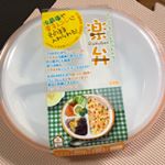 毎日帰りが遅い旦那さんの晩御飯に🍽今日の晩ご飯はチキンカツです🍚ご飯もたくさん入るのでワンプレートだけど、男の人でも物足りないことがないです！！これなら、ラップも使わずに済むし、次の日朝からバタバ&hellip;のInstagram画像