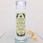 .化粧水タイプのオールインワンって珍しい‼️オイル配合だけど、さらっとしていてオイル感ないしシトラスハーブの香りがいい感じ♪ .#オーリオベール#オーリオベール見つけた#オ&hellip;のInstagram画像