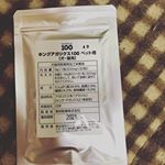 またまた当選㊗️今回は猫のアガリクスの錠剤！説明書にあったように粉砕してちゅーるに混ぜて与えました😊ちくわはボリボリ食べてたけど💦アガリクスは皮膚病とかガンとか人間も内服してますよね。&hellip;のInstagram画像