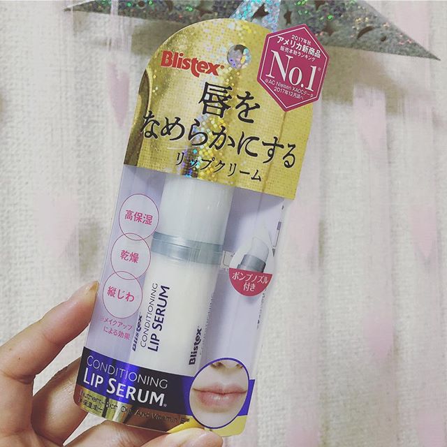 口コミ投稿：スティックタイプのリップクリームとは違う！美容液タイプのリップケアアイテムです♡…