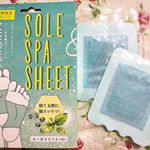 看護師時代にできた膝下の静脈瘤予備軍が最近時々痛む。。。(O_O)ちゃくちゃくと育ててるのかと思うと。。。お水たくさん飲んでお野菜食べたくなる！！！！😆まだ若い！言っても今の体で、将来の自&hellip;のInstagram画像