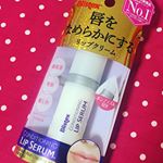 sprend0r美容液たいぷのリップクリームで、なめらかな唇💋へ#ブリステックス #リップセラム #blistex #lipserum #ブリステックスリップセラム #blistex&hellip;のInstagram画像