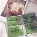 .玄米酵素ハイ ゲンキ スピルリナ 💓.袋を開けてみると、緑色の粉末みたいで実際には水と割り飲んでみました！☀️.味は抹茶みたいな味です！！！.食事前の20分から30分&hellip;のInstagram画像