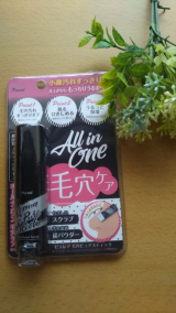 口コミ記事「ピュレア毛穴ピュアスティック」の画像