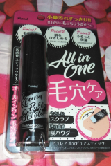 口コミ記事「ピュレア毛穴ピュアスティック」の画像