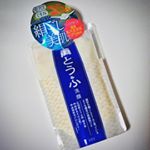 .﻿﻿pdc様から頂いたとうふ洗顔💙﻿﻿－－－－－－－－－－－－﻿ワフードメメイド﻿とうふ洗顔﻿－－－－－－－－－－－－﻿﻿自分の店にあって、﻿使ってみたかった&hellip;のInstagram画像