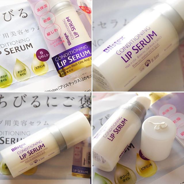 口コミ投稿：#ブリステックス #リップセラム #blistex #lipserum #ブリステックスリップセラム #b…