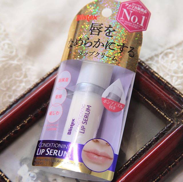 口コミ投稿：珍しいポンプ式の唇クリーム美容液‼️ スキンケア発想のリップ美容液でポンプ式を使う…