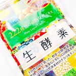 ｡* ❤︎&hellip; &hellip;❤︎*。・222種類の植物発酵エキスを1ヶ月飲み続け2ヶ月目に突破しました(ᵒ̴̷͈ᗨᵒ̴̶̷͈ )✧・なかなか普段野菜を食べないので無理せずサプリメントで野菜不足を補&hellip;のInstagram画像