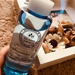 #drlinnsakuraiさんからのプレゼントで頂きました☺️☺️❤ 初めて使わせて頂いた#drlinnsakuraiの化粧水✨3日間たーっぷり使いました！まず、使い方として&hellip;のInstagram画像