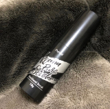 口コミ記事「新商品モニター★オールインワン毛穴ケア毛穴ピュアスティック」の画像