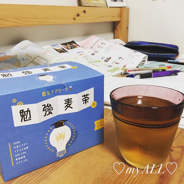 口コミ投稿：受験勉強がんばれー！.志望校合格のために毎晩頑張る息子(中3)へ【勉強麦茶】.勉強麦…