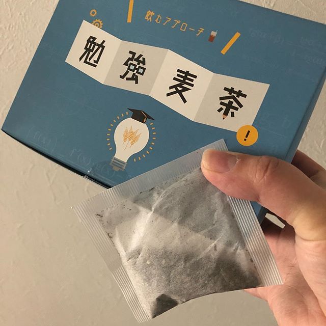 口コミ投稿：勉強麦茶は#gaba  や#dha .EPA大豆レシチンなど子供の頭脳をサポートする七つの成分…