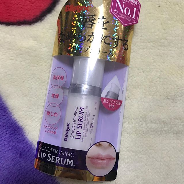 口コミ投稿：Blistex唇の美容液から、リップ下地までつかえます唇を綺麗に保湿を保ってくれます匂…