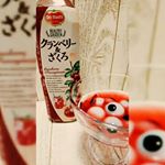 作りながらニヤニヤしてしまった！なかなかのいいデキ(≧&nabla;≦)笑ハロウィンデザートに&hearts;️ #アンバサダー#デルモンテ #ハロウィン #ヘルシーガーデン #クランベリーざくろ #クランベリー #ざ&hellip;のInstagram画像