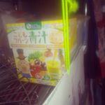 とっても使いやすく飲みやすい！  #こどもフルーツ青汁 #青汁 #野菜克服 #スクスクのっぽくん #はなかっぱ #monipla #sukusukunoppokun_fanのInstagram画像