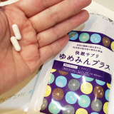 「ゆめみんプラス」の画像（2枚目）