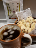 「◆◇「からだ楽痩茶」◆◇」の画像（3枚目）