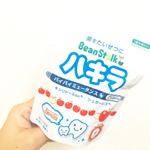 体操教室の後のお菓子交換でぷっちょデビューした息子👦🍬・まだふにゃふにゃしたおしゃべりなのに「ぷっちょ！」とはっきり言えるようになって、好きの力って凄いなと思い知らされました🤣・そんな&hellip;のInstagram画像