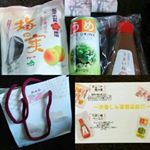 【紀乃家】池袋テナントリニューアルオープン前記念「おたのしみ袋」です🙋おたのしみ袋とか福袋とか何が入っているのか楽しみで大好きです早速ワクワクしながらオープン🙆中には、「チョーヤの&hellip;のInstagram画像