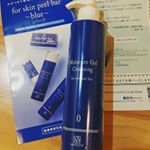 ∮∮使い終わりました🙋ゆるりとしたジェル感がよかった👌#sunsorit  #サンソリット #モイスチャージェルクレンジング #クレンジングジェル  #敏感肌 #mon&hellip;のInstagram画像