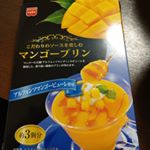 マンゴープリン、作ってみました。溶かして&hellip;冷やしてかためて&hellip;食べるだけw簡単に出来て本当に美味しかったです。また作ってみたい！#共立食品 #マンゴープリン #monipla #kyoritsu&hellip;のInstagram画像