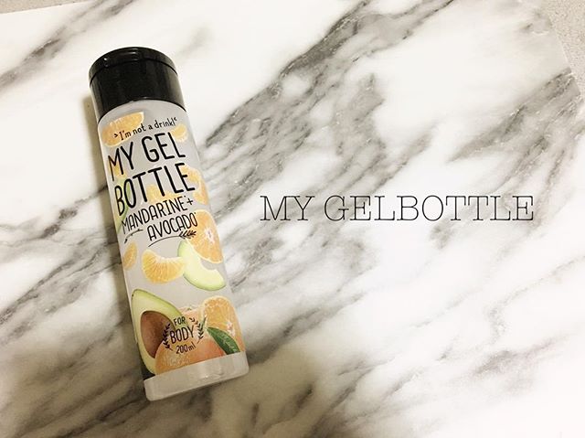 口コミ投稿：☞MY GEL BOTTLE みかん➕アボガド ..,まずパッケージがとっても可愛いくてドリンクボ…