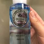 徹底的に低刺激にこだわった、ドクター・リンサクライの化粧水を使ってみました❤︎高保湿成分として有名なセラミドを高濃度で配合しているので、敏感肌はもちろん乾燥肌の方も刺激なく使えます⭐︎.し&hellip;のInstagram画像
