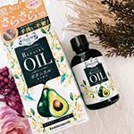 パサパサの髪に悩んでいるみなさんへお勧めのヘアオイル。オイルといっても、ベッタリとした感触ではなく、さらっとしたテクスチャーで軽い！.秘密は、アボカド、ホホバ、ドコサラクトンという&hellip;のInstagram画像