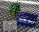 「ルブレンがあれば口臭も喉の不快ももう大丈夫」の画像（1枚目）