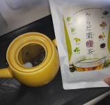 「お手軽」の画像（2枚目）