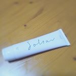 ...ハーブスクラブクレイウォッシュをモニターさせて頂きました✨..泡立て不要の時短洗顔で使用後はツッパリ感もなくしっとりとなりメイクのりがとても良くなりました&hellip;のInstagram画像