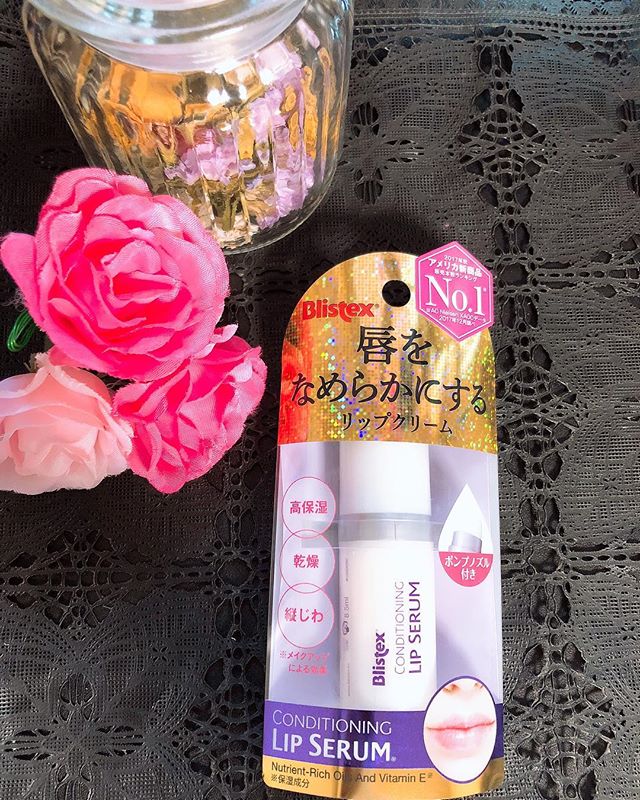 口コミ投稿：ブリステックスのリップクリーム💄美容液のリップ😍💓 すごーーく潤う（*＾-＾*）わたし…