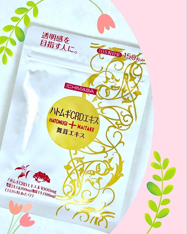 ハトムギCRDエキス+舞茸エキス（杏さん）一正蒲鉾の「ハトムギ