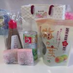 #紀乃家 #梅干専門店 #紀乃家店舗リニューアル #monipla #kinoya_fanのInstagram画像