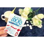 ビーンスターク様より#ハキラ をお試しさせていただきました&hearts;️...なんとこれ、歯磨き後にもOKなキシリトール配合のラムネ的なもの。.味も様々発売されてて子どもの好&hellip;のInstagram画像