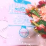 届きました〜🤗❤:めっちゃ肌白くなる！簡単すぎるし、毎日したい🔴:#Heididorf #ハイジドルフ #白肌美人 #ホワイトパック #ミルキーホワイト #ミルキーホワイトパック #m&hellip;のInstagram画像