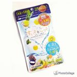 #生酵素 #222生酵素 #すいそとこうそ #からだのレシピ #生酵素チャリティ #monipla #からだのレシピファンサイト参加中 #monipla #karadanorecipe_fanのInstagram画像