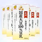マルサンから厳選国産大豆100%豆乳&times;6本が届きました&hearts;.厳選された国産大豆が主原料で、後味スッキリのとても飲みやすい無調整豆乳です(*^^*).今回はこちらの豆乳を使ってクリームシチ&hellip;のInstagram画像