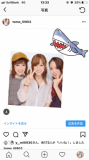 真ん中が私です。Instagramより。