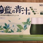 国産大麦若葉の青汁♡話題の腸内フローラを整えてインナービューティーに期待◎\(//&nabla;//)\細かい粒子が溶けやすく、飲みやすかったのでリピ決定です(o^^o) #藍の青汁 #純藍 #ジャパ&hellip;のInstagram画像